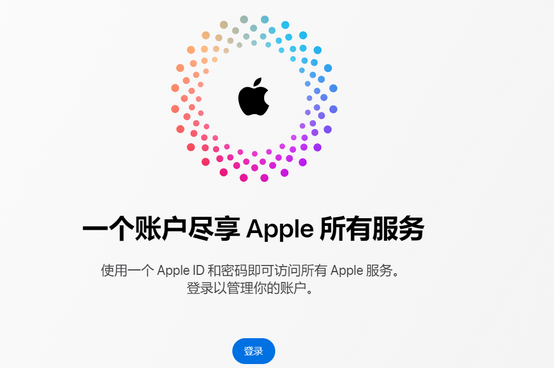 伊宁市iPhone维修中心分享iPhone下载应用时重复提示输入账户密码怎么办 