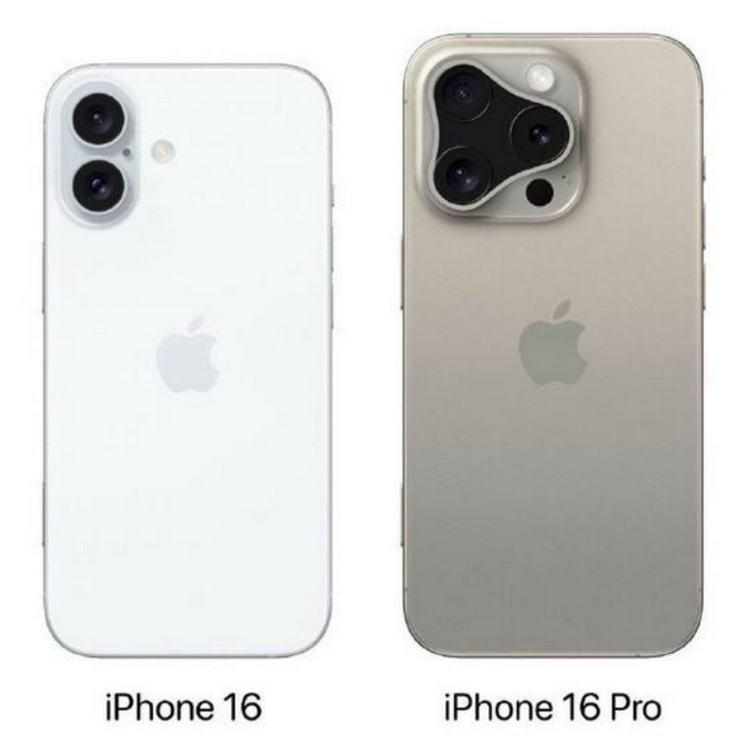 伊宁市苹果16维修网点分享iPhone16系列提升明显吗 