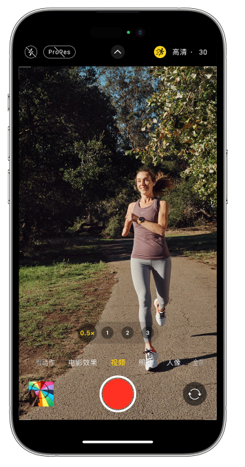 伊宁市苹果14维修店分享iPhone 14 机型使用“运动模式”拍摄更稳定的视频 