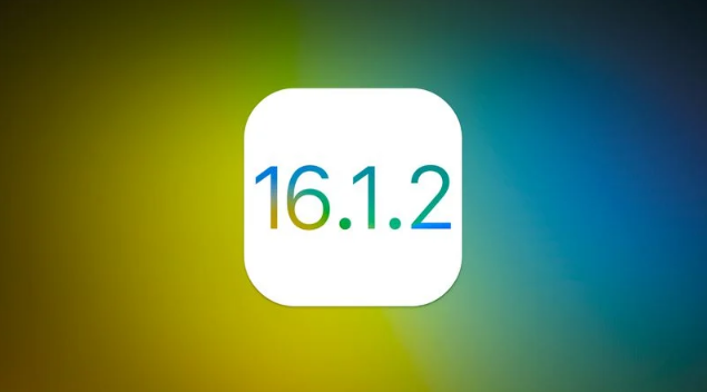 伊宁市苹果维修分享iOS 16.2有Bug能降级吗？ iOS 16.1.2已关闭验证 