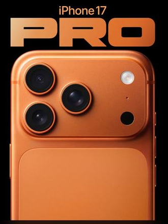 伊宁市苹果维修点分享iPhone 17 Pro扩容UWB与系统校验坑 