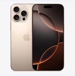 伊宁市苹果维修点分享iPhone 16 Pro Max黑屏小众问题解析 